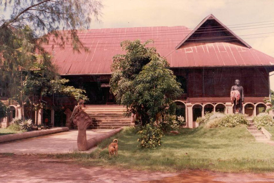 สโมสรเสือป่า จังหวัดอุดรธานี